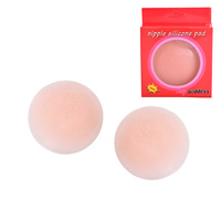 Nipple silicone pad